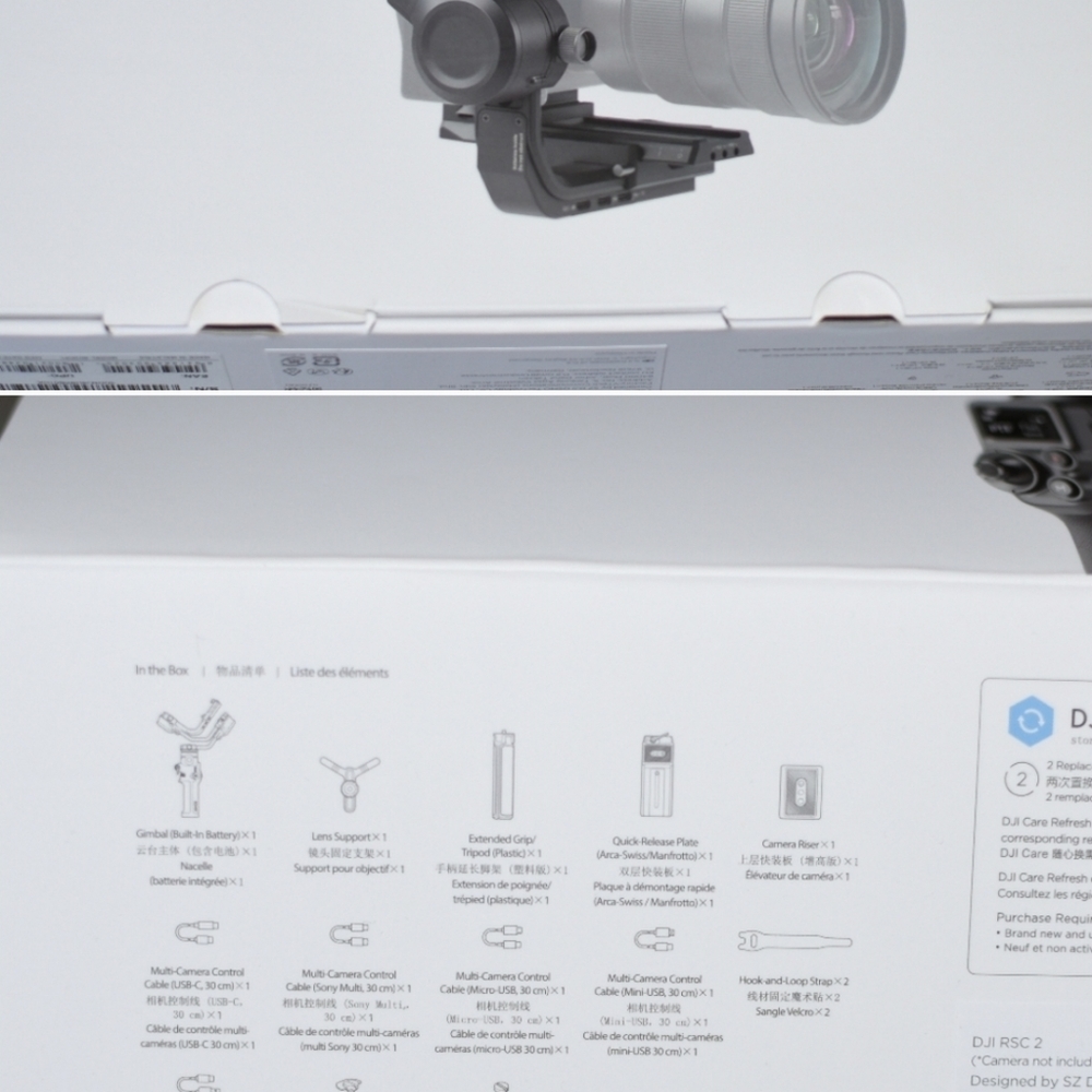 DJI RSC 2 - Picture 2 of 3